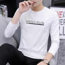 Print trendy line autumn clothing 2022 new long sleeves t-shirt mens thin harbor wind trendy autumn jersey undershirt blouses