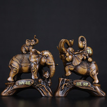 Elephant ornaments opening gift Bogu rack a pair of home living room wine cabinet decorations office desktop decoration