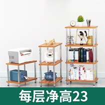 Shelf Multilayer Ground Floor Kitchen Microwave Oven Printer Desktop Wood Frame Small Shelf Small Clip Sewn Shelf