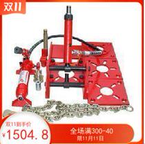 Four-wheel alignment accessories camber angle disassembly correction tilt angle level tool Kaitao four-wheel alignment accessories