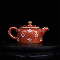 One-to-one copy imitating Qianlong plum blossom gold pot