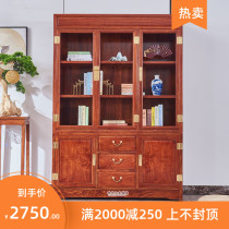 Mahogany three-door bookcase hedgehog rosewood glass cabinet combination bookshelf solid wood new Chinese style bookcase rosewood display cabinet