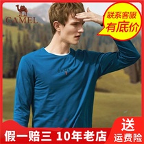 Camel Camel winter long sleeve mens round neck base standard mens youth pure T-shirt D9A374362