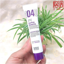  Style amos amos multi-effect perm essence 40ML medium-sized curls elastin Korean curl styling