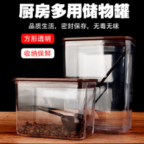 Fruit powder box special plastic sealed tank for milk tea shop milk tea powder box square plastic sealed tank anti-fall storage tank