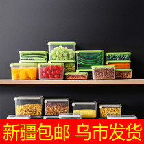 Xinjiang crisper plastic household refrigerator sealed food crisper with lid transparent fruit storage box