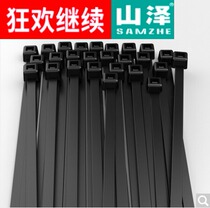 Sanze (SAMZHE) 3 6 * 250mm ZD-18 Professional self-locked nylon tie 100 root bag