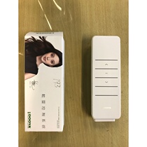 DC2700-DC2702-DC1602-DC1602-DC250 single channel remote control