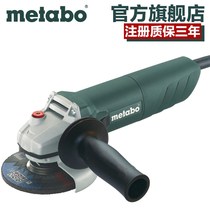 McTaipao multifunction 100mm home corner mill cutting machine polished beating mill angle towards polished power tool