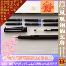 Fixed answer 5 series pen hand polished nib pen holder student pen suit to send ink fountain ink emboldened Z line 15 days