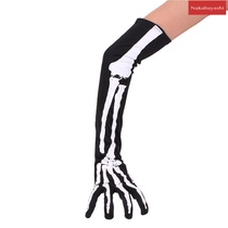 2021 new personality creative skull gloves prop suit hand bone long white bone hand sleeve creative personality