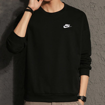 Nike Nike official website mens sweater summer new sports top long-sleeved thin jacket pullover BV2667