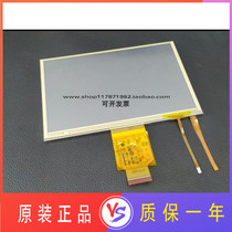 New original Samsung 7 inch LCD screen LMS700KF07 LMS700KF06 LMS700KF05