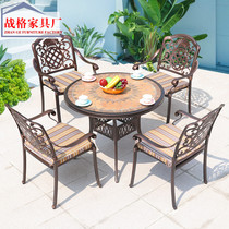 Outdoor cast aluminum table and chair set outdoor Villa courtyard garden terrace balcony casual simple European combination iron art