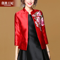 Autumn 2021 national style peony embroidery cheongsam short top Women stand collar Chinese style embroidery red top