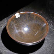 (Solitary Tasting) Chaiburn Gongfu Tea Cup Single Cup Masters Cup Handmade Tea Cup Ceramic Cups of Tea Bowl 100