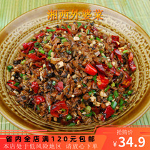 Xiangxi grandmother dish 10 packaging Hunan local specialties room temperature plum dried vegetables commercial farmhouse radish dried pickles under the meal