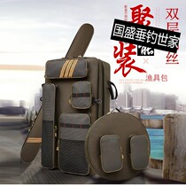 Fishing chair bag thickened waterproof backpack wear-resistant fishing bag fishing gear bag fishing rod fish bag fish guard bag backpack rod
