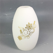 Frosted Glass Lampshade Accessories e27 screw Lip Pendant Lamp Wall Lamp Desk Lamp Lampshade Accessories White Oiluan Lampshade Shell