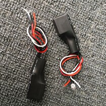 Adapted to CBR250 CA250 R1 R6 CB400 motorcycle headlight sensor control headlight light sensor