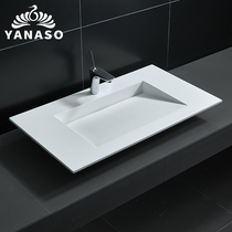 Janaso Nordic Artificial Stone wash basin Semi-embedded table basin Bathroom Wash basin Household hotel single basin