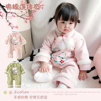 Baby New Years clothes winter clothes 0 one year old 1 baby jumpsuit out winter thickened suit New Years