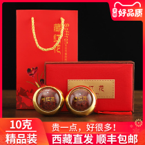 Saffron premium Tibet official flagship store Iran Safflower Tea soaked in water to drink Traditional Chinese medicine gift box 10 grams
