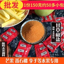 Chaoshan Food Notes Fruit Sour Sauce Seasoning Licorice Pepper Salt Powder Licorice Salt Pepper Salt Fruit Seasoning Fruit Salt