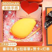  Mini portable heater Male and female self-heating two-in-one portable hand warmer Charging treasure dual-use artifact