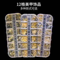  New nail art jewelry full set of shaped rivets alloy diamonds symphony pearl horse eye sequins nail polish glue diamond box