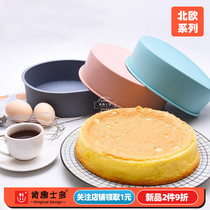 Ken Fujitsu new 8 inch Mousse cake mold European food grade silicone soft and easy to demould without adhesive baking