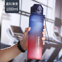 Tritan large capacity sports water cup mens and womens outdoor portable fitness plastic kettle 2021 summer new simple