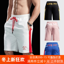 Guochao series sports shorts mens summer thin outdoor leisure fitness basketball running training five-point pants tide