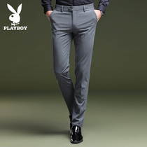Playboy autumn casual pants mens Korean version of the trend pants formal dress business slim thick mens small feet trousers