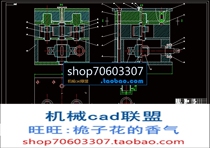 Plastic bottle injection mold design (external thread)injection mold design CAD drawings and description materials