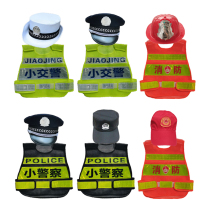 Children's Police Uniform Military Uniform Big Cap Boy Police Officer Fireman Little Traffic Police Vest Suit Role Play