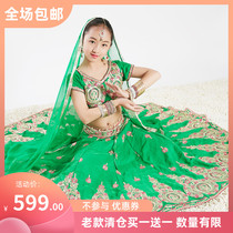 Indian Leng Ha Super skirt dance performance costume childrens girls dress next to the sari Anna National belly dance