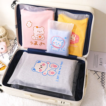 Clothing storage bag travel underwear sealed bag luggage bag shoes clothes split waterproof storage bag