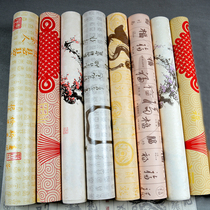 Hotel tea room Ethnic new Chinese culture and art wall club hall project non-woven wallpaper Home improvement blessing background