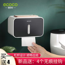 Toilet tissue box wall-mounted toilet tissue box toilet non-perforated tissue box toilet creative roll paper box