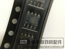 (Home appliance game machine accessories) B50S030P B50SP stock inventory New original pre-auction inquiry