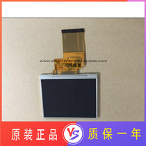 New 3 5 inch LCD screen LQ035NC111 plus driver board DIY Star Finder accessories projection two way AV board