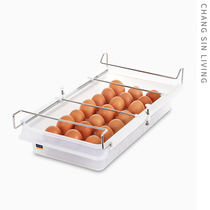 Korea changsin Changxin refrigerator hanging drawer egg tray hanging food refrigeration storage storage box