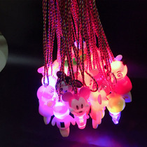 Luminous whistle with rope cartoon pendant keychain sweep code to send small gifts micro-business push gift explosion source
