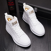 Tide Cards Men Martin Boots Help Casual Little White Shoes Man Trend Han Edition Thick Bottom High Helping Board Shoes 100 Hitch Boots For Short Boots