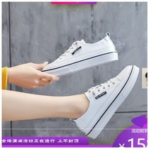 Xiaoqiang chases the dust to show thin white shoes 2021 sports shoes casual shoes soft bottom shoes X3011 casual shoes spring women