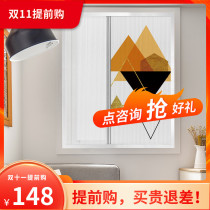 Youshman folding push-pull day and night curtain shading anti-mosquito breathable yarn curtain aluminum alloy screen window without punching