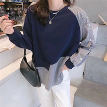 Breastfeeding clothes spring and autumn fashion out feeding simple fashion casual stitching contrast color long sleeve bottoming shirt T-shirt