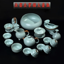 Ru Kiln Tea Set set with open sheet Ru Porcelain set High-end Light Lavish Kung Fu Tea Set Lid Bowl Teapot Cup Home Delivery Gift