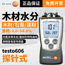 Deto testo606-1 wood moisture detector gypsum dry humidity tester building materials moisture content tester